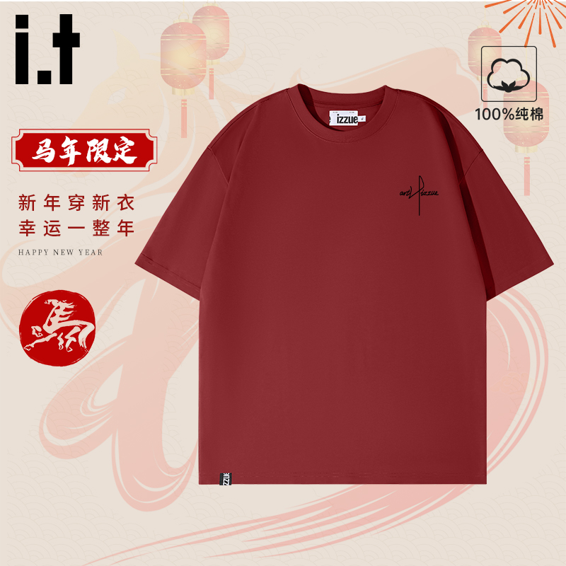 itizzue马年纯棉红色情侣短袖T