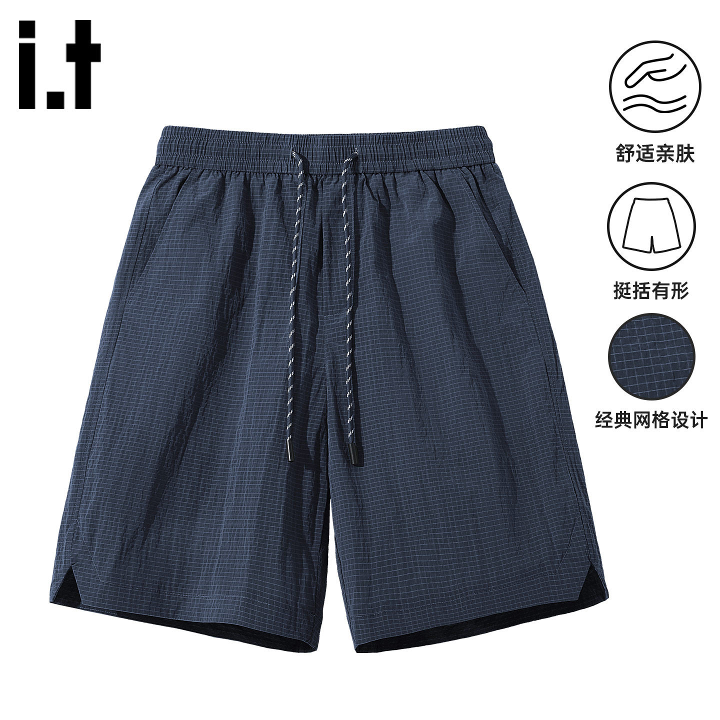 it izzue原创潮牌万斯格开叉直筒短裤男2026夏季宽松透气五分裤3P,男装,短裤,淘宝优惠券,粉丝福利购,淘宝优惠卷