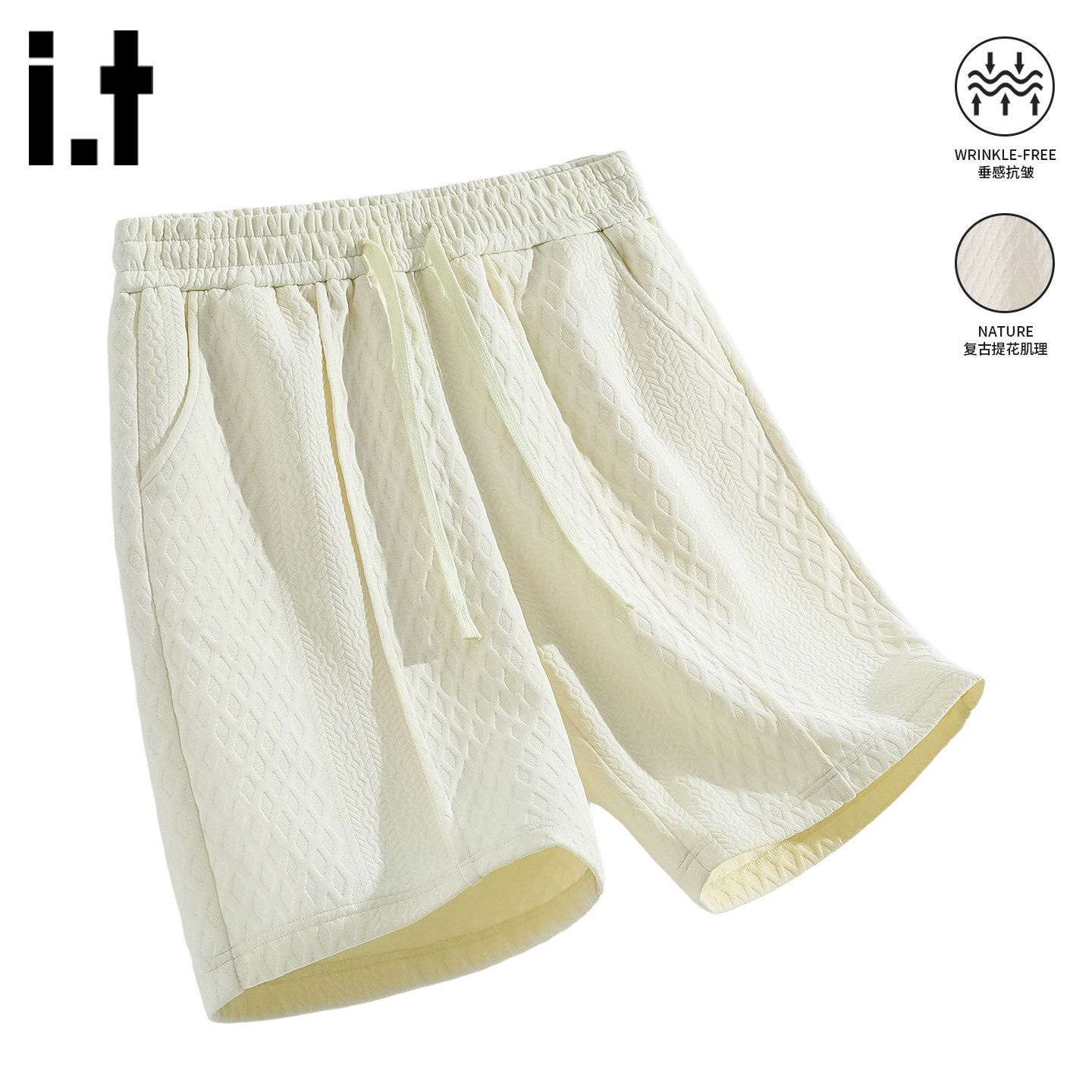 itizzue浅米肌理提花直筒短裤男