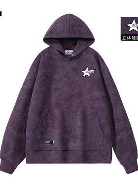 it izzue原创紫色复古做旧连帽套头卫衣男士2025春秋潮牌上衣3P