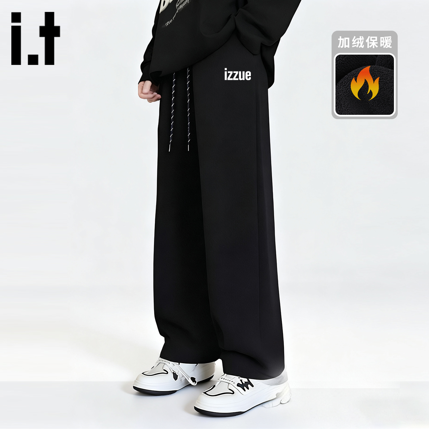 itizzue美式奥粒绒保暖男士卫裤