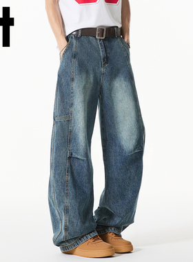 it izzue 复古潮牌弯刀牛仔裤男款春秋款2026年痞帅宽松阔腿裤子Y