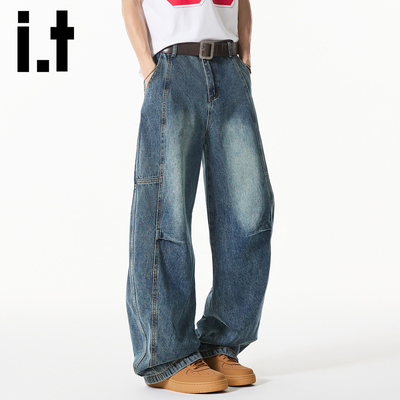 美式复古解构水洗牛仔裤男弯刀裤