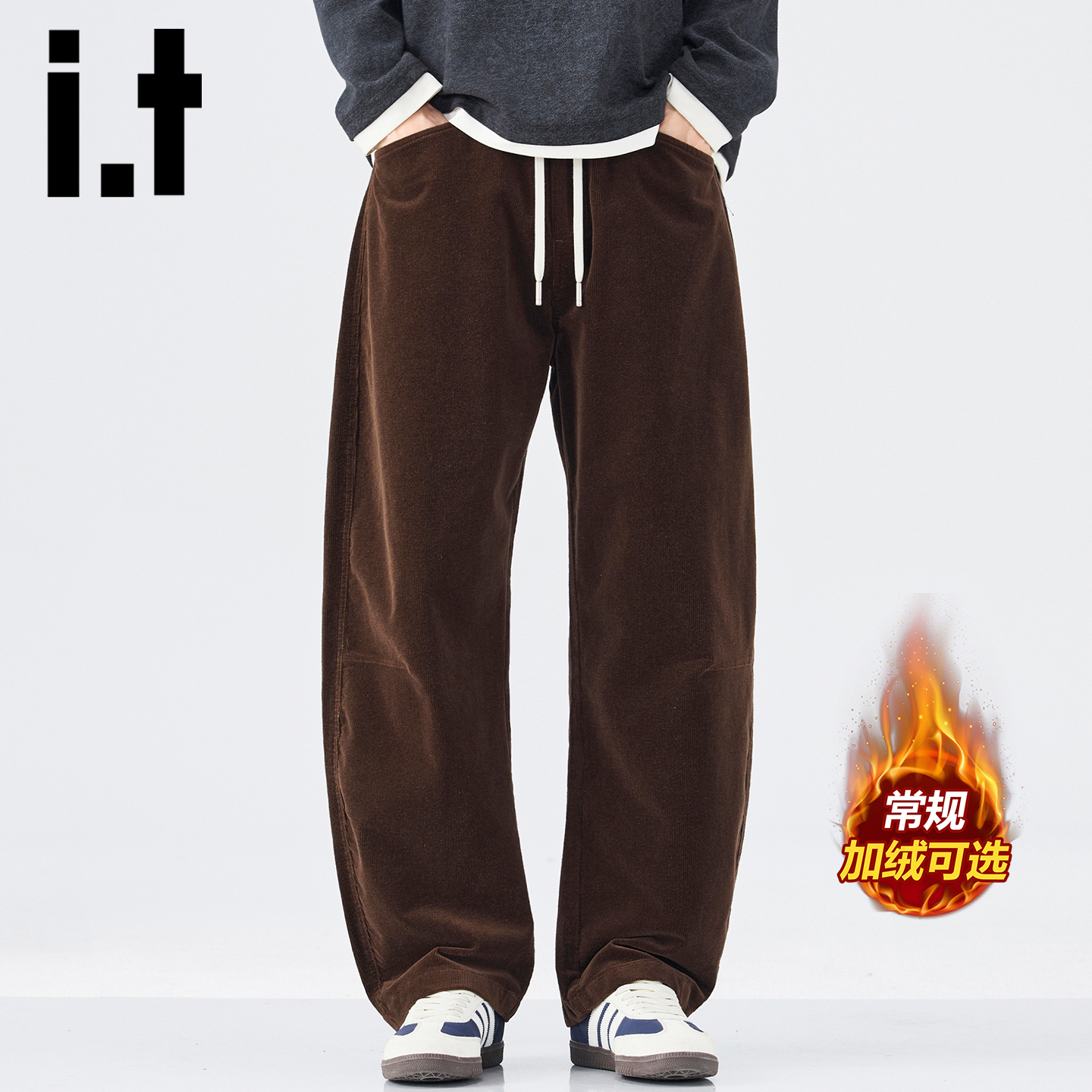itizzue美式重磅灯芯绒弯刀裤
