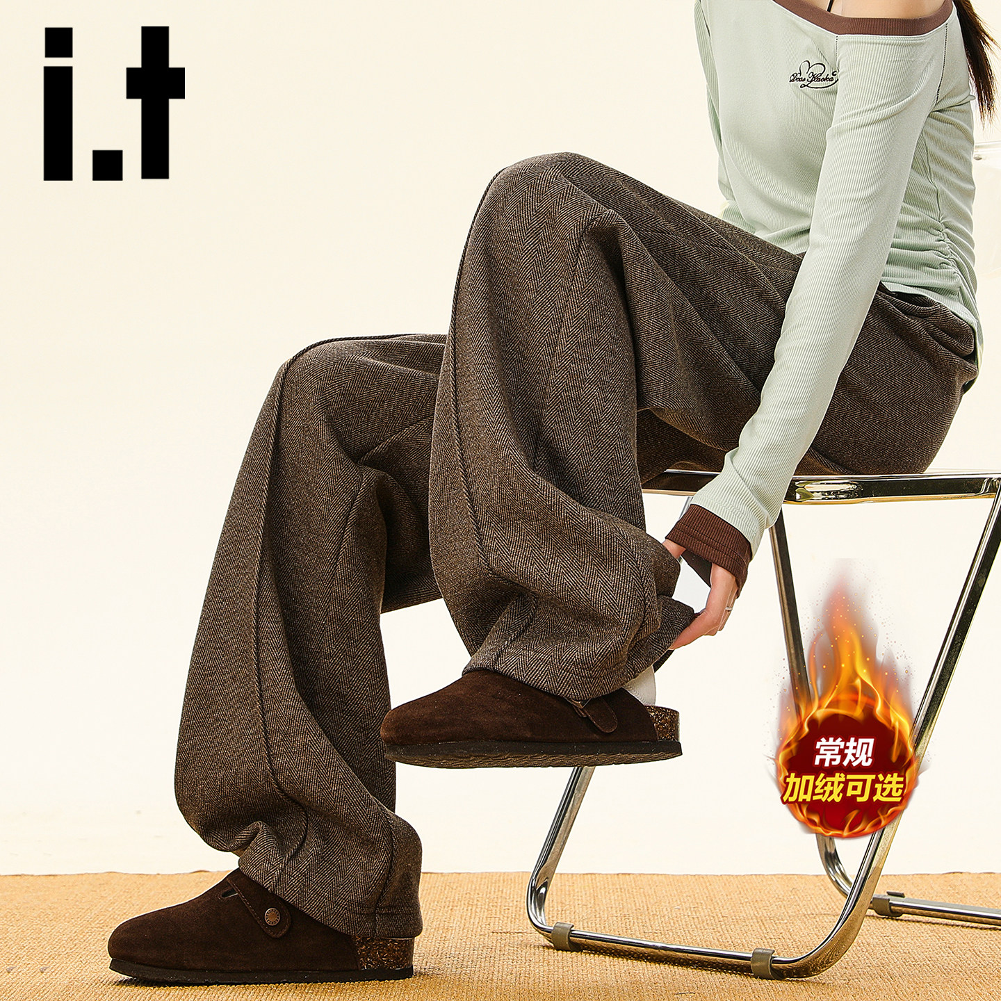 it izzue美拉德加绒加厚休闲裤女男冬季垂感阔腿裤重磅直筒长裤Y,男装,休闲裤,淘宝优惠券,粉丝福利购,淘宝优惠卷