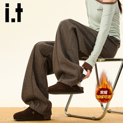 itizzue美拉德加绒加厚休闲裤男