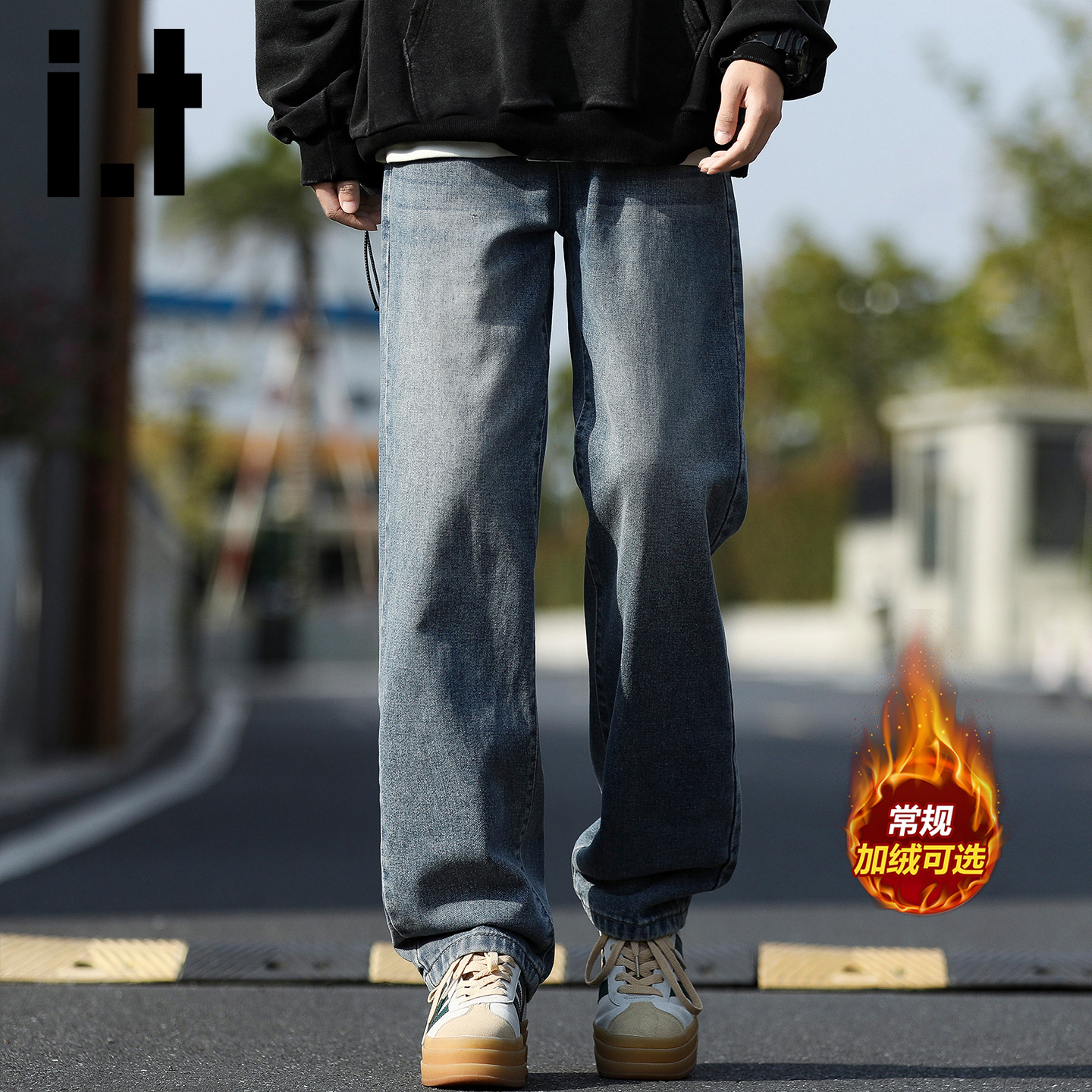 itizzue美式复古牛仔裤加绒加厚