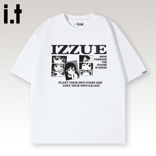 it izzue官方凉感夏季新款潮牌男女装纯棉圆领短袖T恤宽松上衣4P