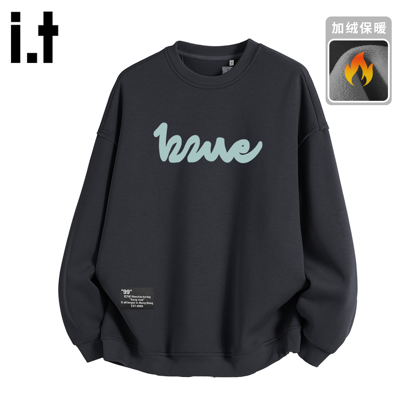 itizzue原创加绒保暖重磅卫衣男