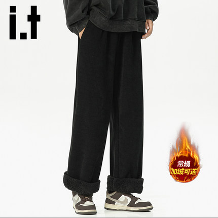 it izzue羊羔绒直筒裤子男秋冬季2025新款宽松加厚灯芯绒休闲裤Y