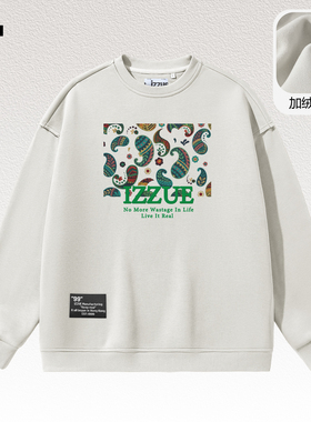 it izzue慵懒风白色卫衣男女外套2025冬季加绒加厚圆领套头上衣4P