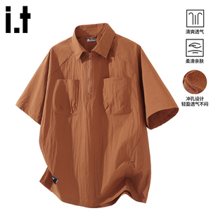 短袖 POLO衫 男士 半拉链衬衫 工装 2026年夏季 izzue原创翻领新款