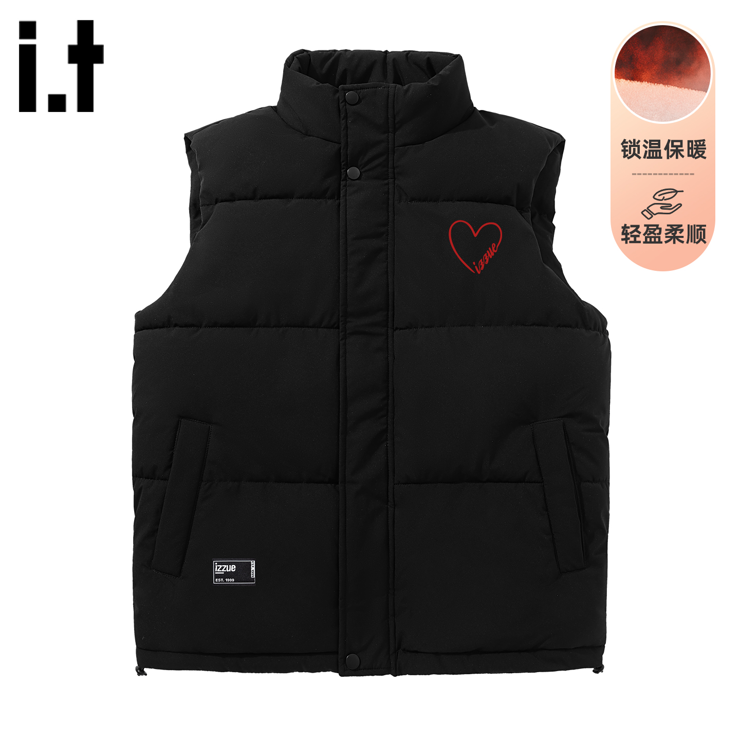 it izzue新款潮牌夹棉宽松马甲男2025冬季无袖坎肩棉背心情侣款1P