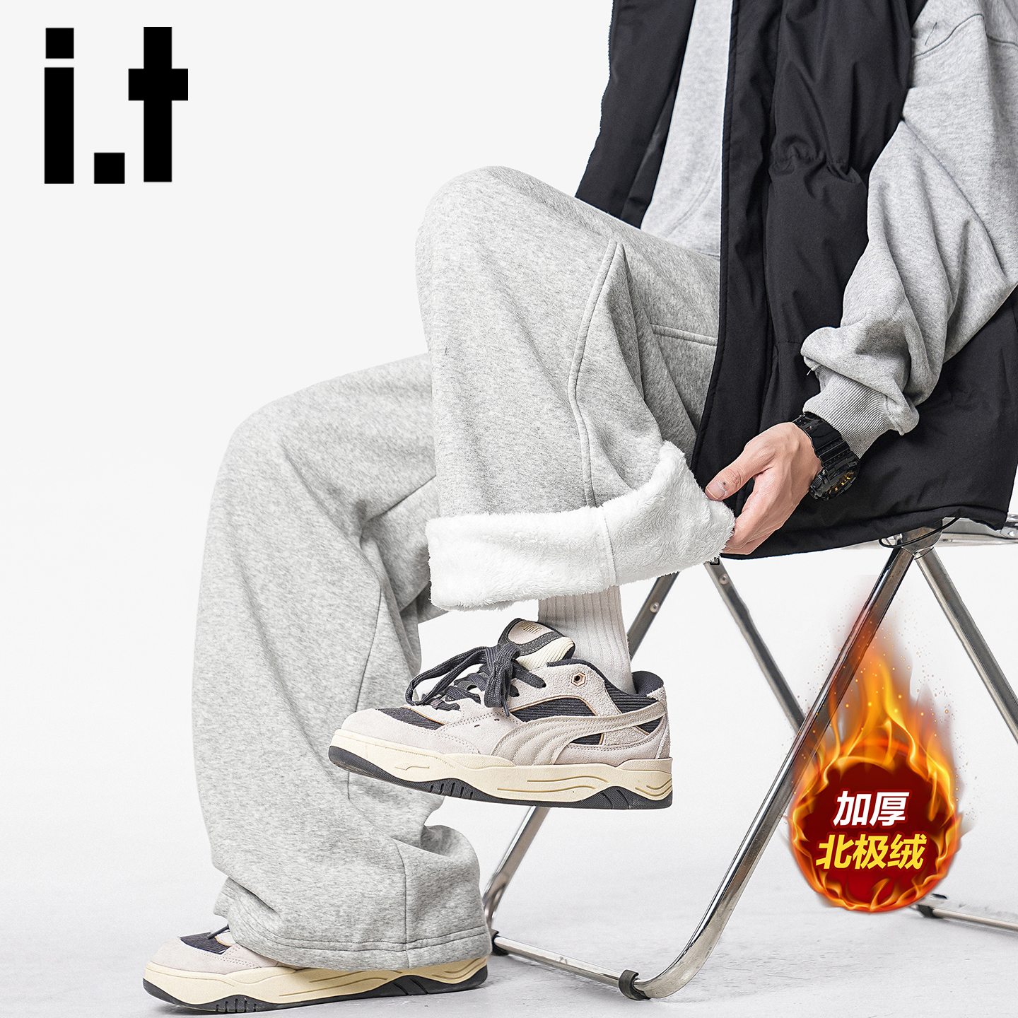 itizzue冬季加绒加厚休闲裤男