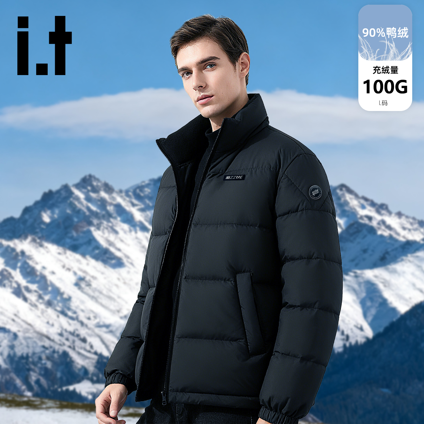 it羽绒服男款冬季新款鸭绒外套