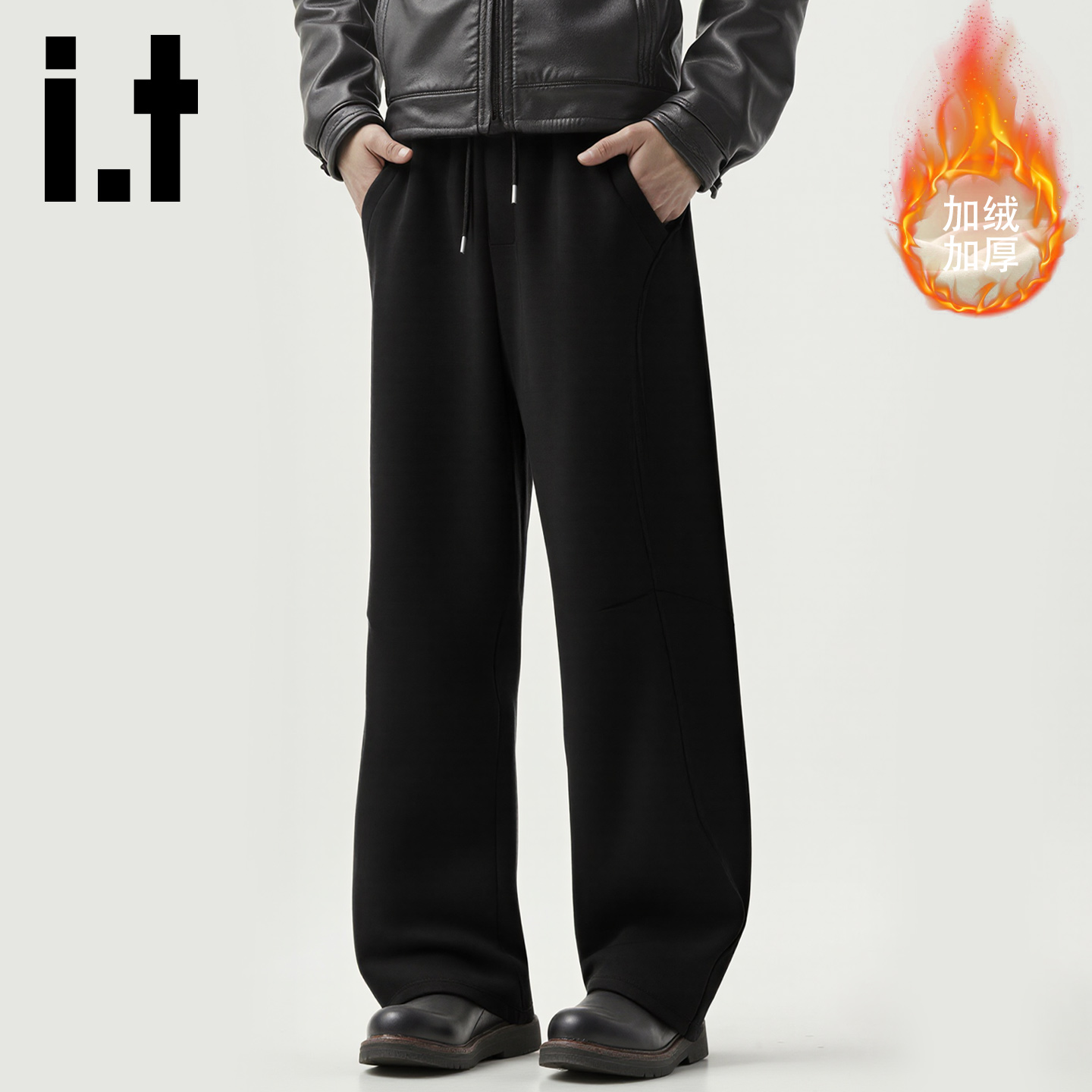 it裤子男加绒冬季运动裤