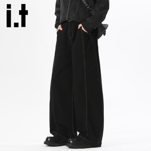 it izzue美式复古廓形解构弯刀牛仔裤男秋冬潮牌百搭大码阔腿裤Y