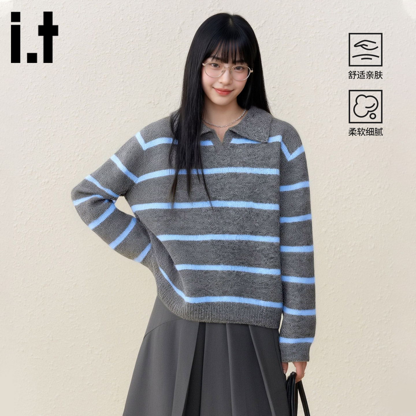 itizzue韩系潮牌条纹翻领毛衣女