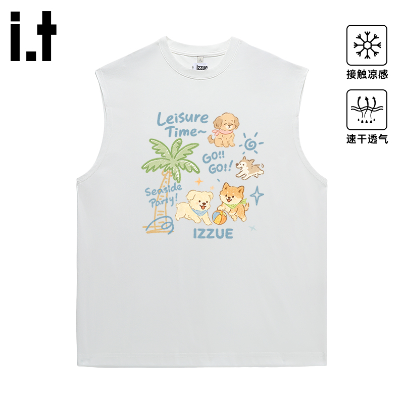 itizzue原創涼感男速干無袖背心