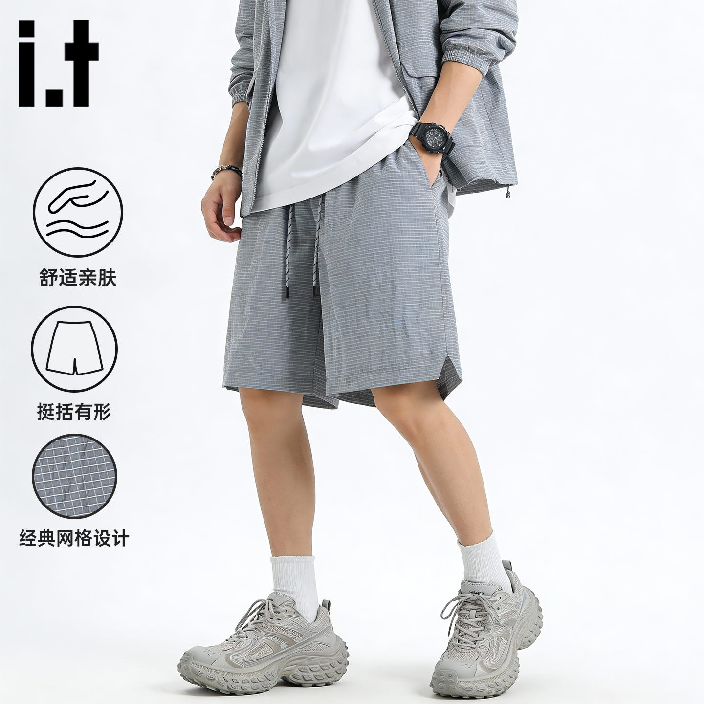 it izzue复古潮牌万斯格开叉直筒短裤男2026夏季宽松透气五分裤3P,男装,短裤,淘宝优惠券,粉丝福利购,淘宝优惠卷