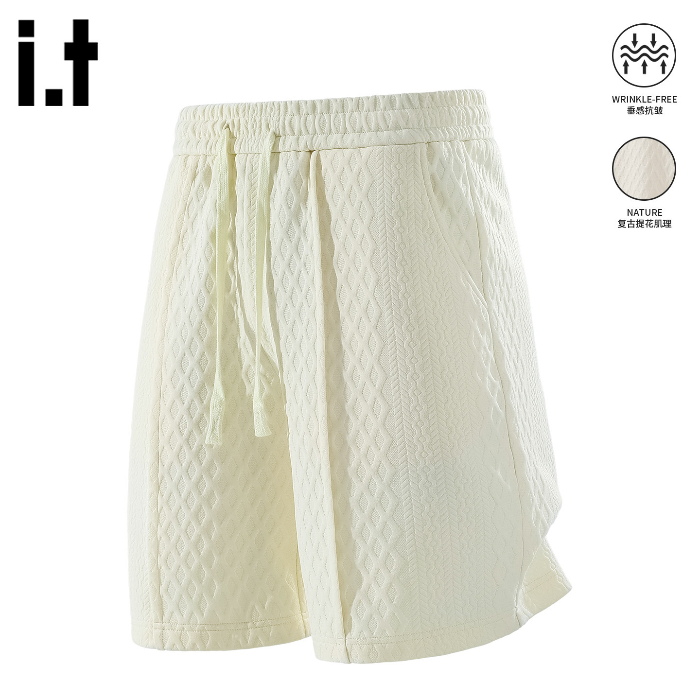 itizzue浅米肌理提花直筒短裤男