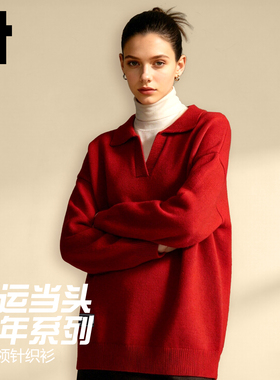 it izzue红色毛衣女2025新款圣诞氛围感针织衫冬季慵懒翻领上衣4P