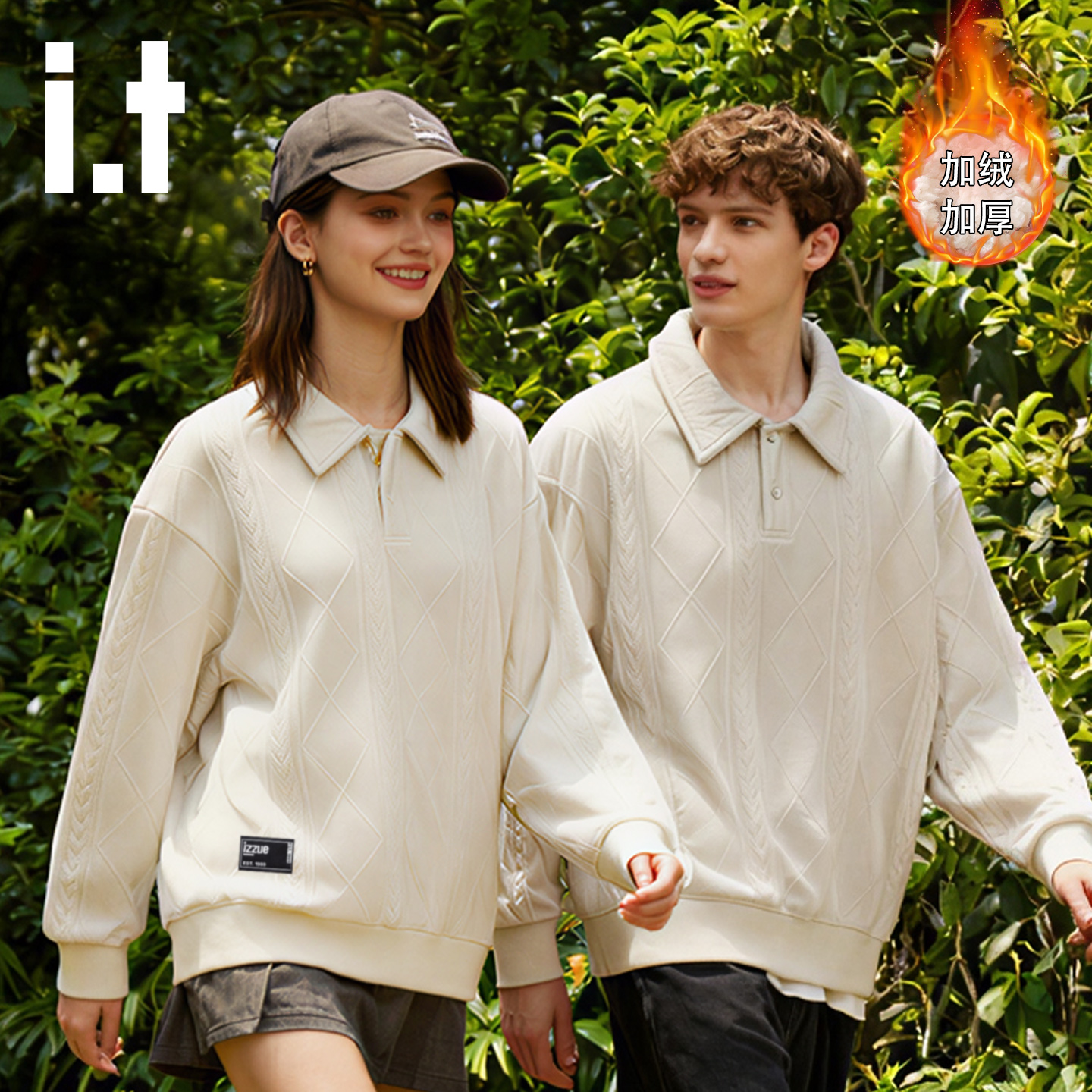 it卫衣男女款polo领保暖情侣上衣