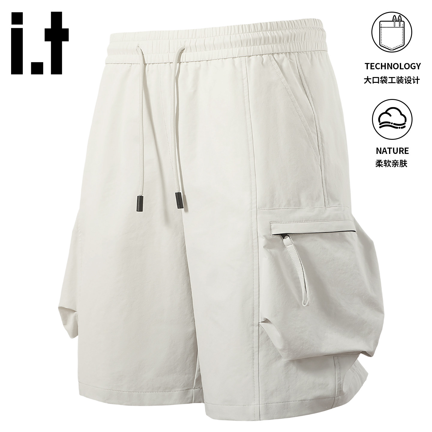 it izzue直筒短裤男女2026新款复古风五分中裤夏季日系工装裤子4P,男装,短裤,淘宝优惠券,粉丝福利购,淘宝优惠卷