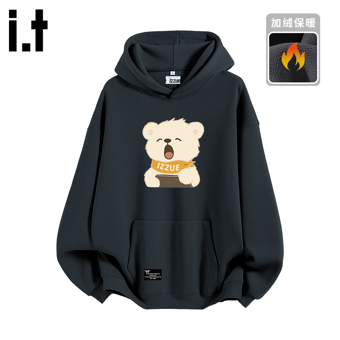 itizzue原创加绒保暖男连帽卫衣