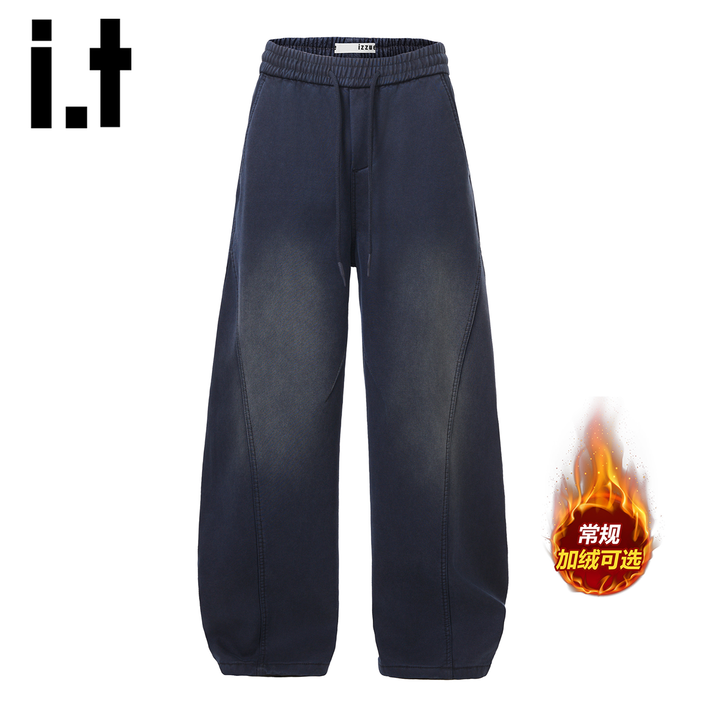 itizzue美式弯刀休闲裤男士加绒