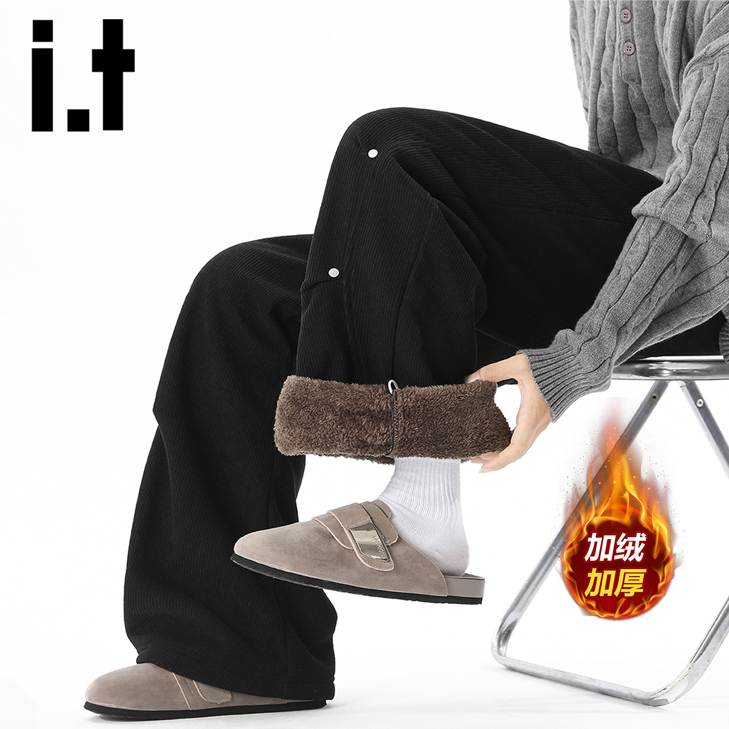 itizzue冬季加绒灯芯绒休闲裤