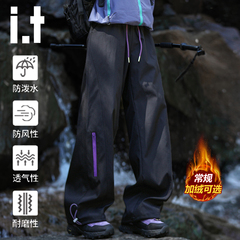 it izzue户外软壳防风休闲裤男女秋冬季登山冲锋宽松保暖工装裤Y