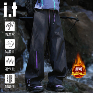 裤 登山冲锋宽松保暖工装 男女秋冬季 izzue户外软壳防风休闲裤