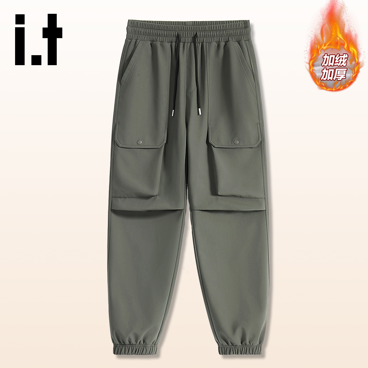 it休闲裤男宽松抽绳工装长裤