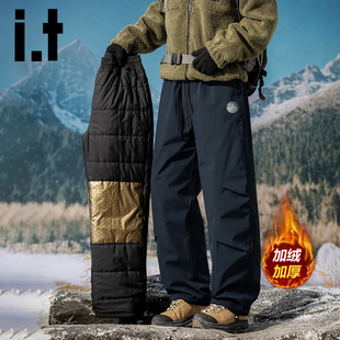it izzue潮牌户外工装加绒保暖棉裤男士款冬季加厚防寒休闲裤子Y