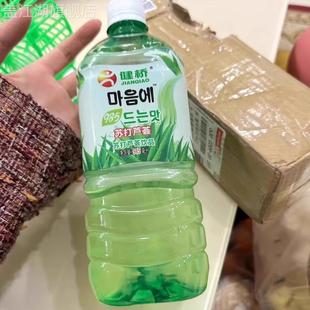 健桥芦荟饮料大桶装985毫升可食用芦荟粒健桥芦荟汁0脂肪
