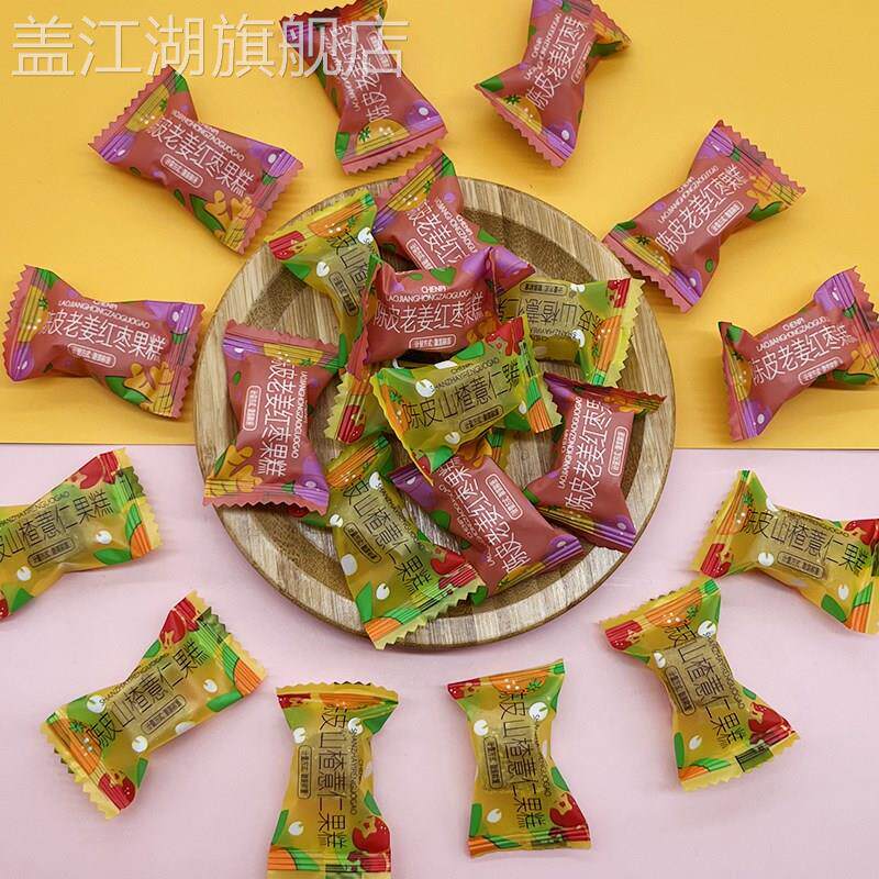 陈皮老姜红枣果糕软糖果肉陈皮山楂薏仁果糕口味休闲零食糖果
