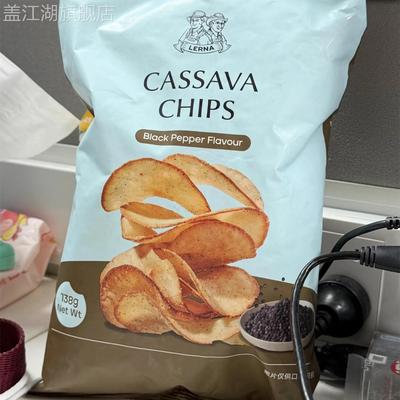 印尼进口莱纳木薯片原切整片健康138g膨化休闲薄片原切薯片