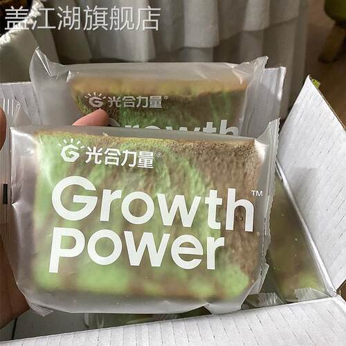 新品光和力量牛油果椰咖吐司全麦面包300g早餐面包饱腹代餐零食品