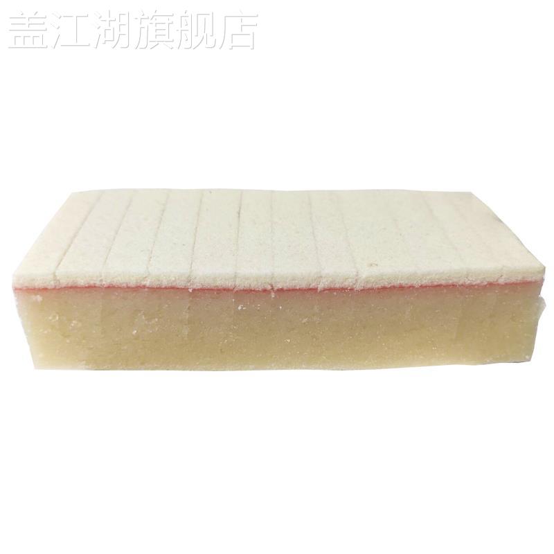 老式潮糕500g 湖南特产薄荷糕清凉糕薄荷酥糕点点心怀旧小吃茶点