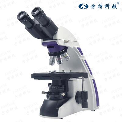 双目/三目生物室显0微BCV镜 4-1600高倍细菌细胞污水实验数码微显
