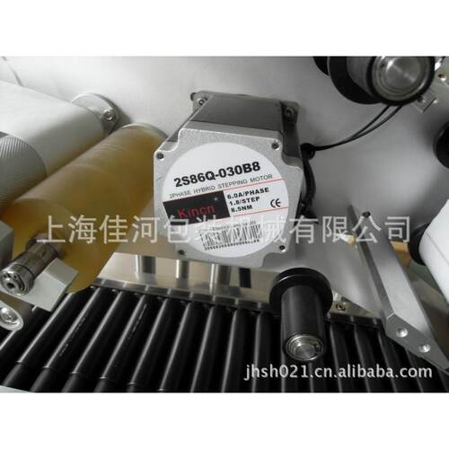 全自JH -W动林瓶油精瓶化妆品瓶 贴玻西璃瓶标机