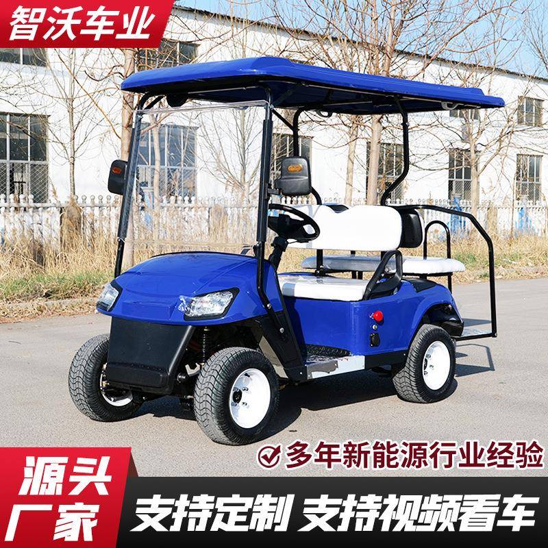 酒店接待摆渡车景区旅游观光车社区物业越野巡逻代步车高尔夫球车
