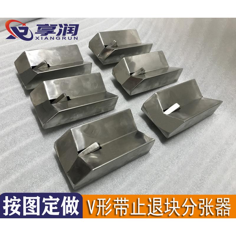 厂家直销V形磁性分料器圆形铁片分张器冲床铁片磁性分离支持来图