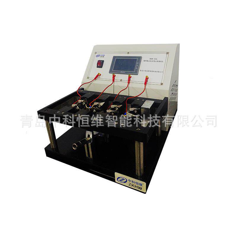 皮革动态防水试验机满足GB21148GB/T20991鞋帮透水性及吸水性试验