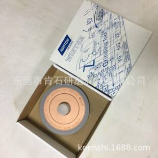 CNC刀具 NORTO125*8*10N WINTER特温齿高现速强力开槽 清边分 后