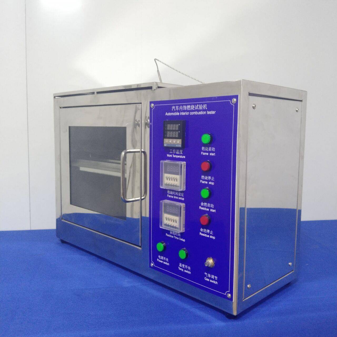 GB8410汽车内饰材料燃烧试验机坐垫海绵阻燃性测试仪厂家