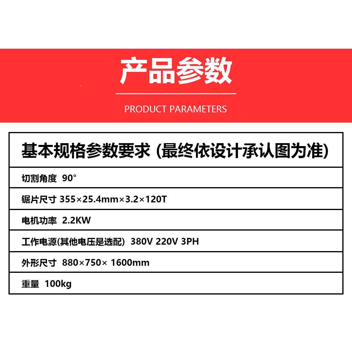 打云雕小型型铝材切割机设备 全自动合金门窗517孔圆机孔槽孔锁孔图片