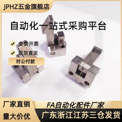 自动上扣ATLAM ATLAS ATLAN-25-35-45