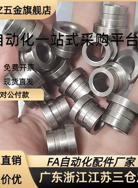 YEL41 42 51 61 62 71 81 82-D8 10 12 15 18-P4~25-